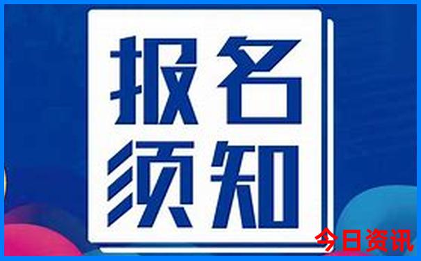 孩子暑假去哪里旅游