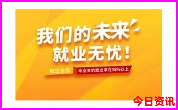 山东比较凉快的旅游景点